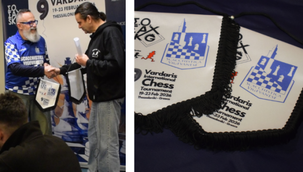 Δελτίο Τύπου 9ου Βαρδάρη